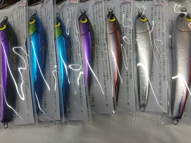 つり具の上州屋 - あなたのフィッシング＆アウトドアライフをサポート