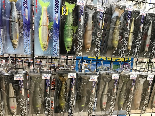 つり具の上州屋 - あなたのフィッシング＆アウトドアライフをサポート
