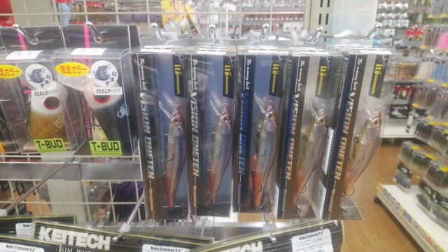 ★ビジョンワンテン・ワンテンjr 上州屋オリジナル地域期間限定カラーセット つり具の上州屋 - あなたのフィッシング＆アウトドアライフをサポート