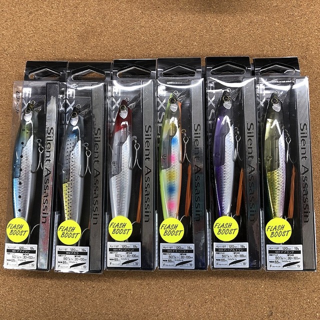 つり具の上州屋 - あなたのフィッシング＆アウトドアライフをサポート