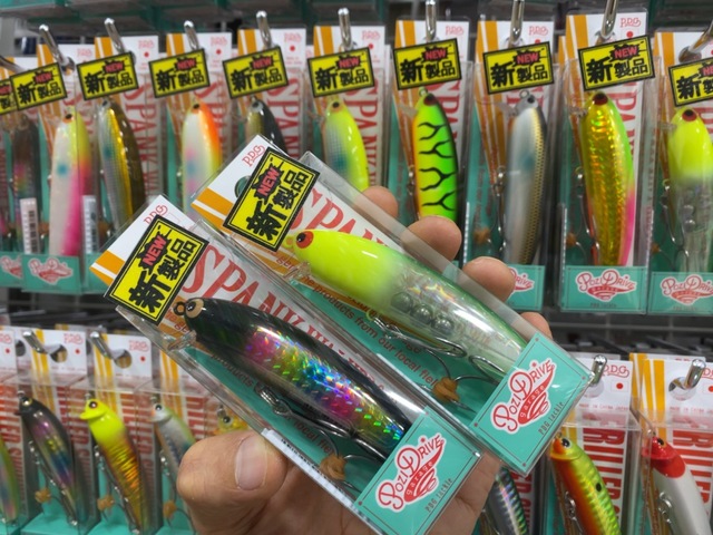 つり具の上州屋 - あなたのフィッシング＆アウトドアライフをサポート