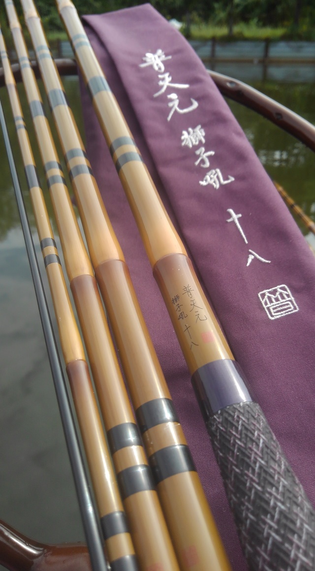 普天元 獅子吼 15 シマノ（SHIMANO） 普天元 獅子吼 15尺 / ふてんげん ししく へら竿