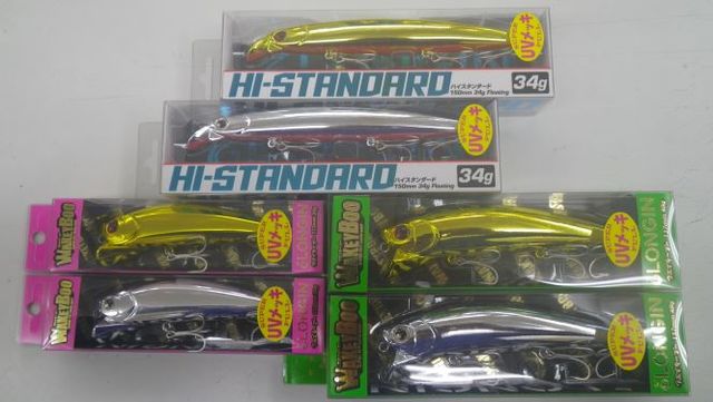 つり具の上州屋 - あなたのフィッシング＆アウトドアライフをサポート