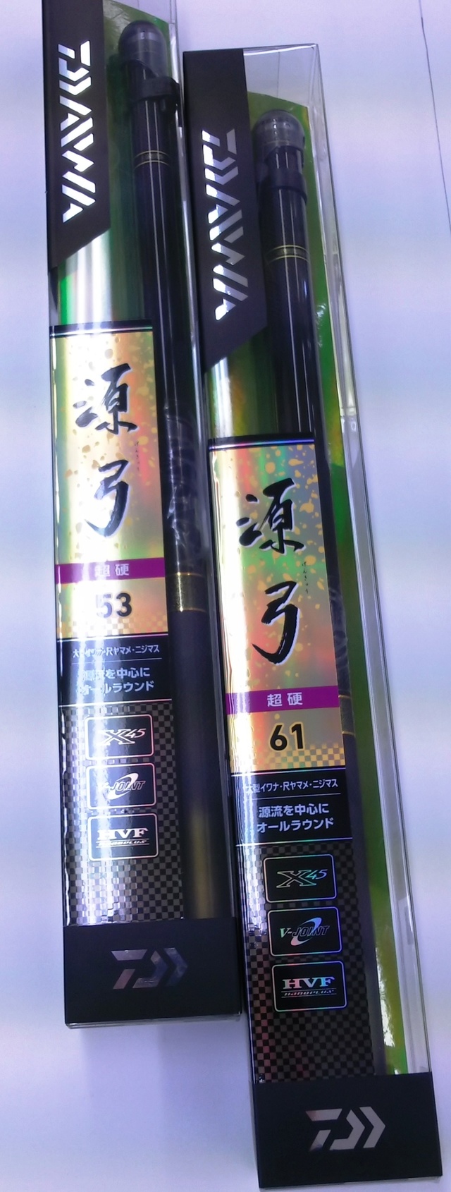 つり具の上州屋 - あなたのフィッシング＆アウトドアライフをサポート