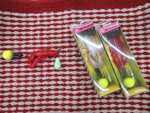 つり具の上州屋 - あなたのフィッシング＆アウトドアライフをサポート