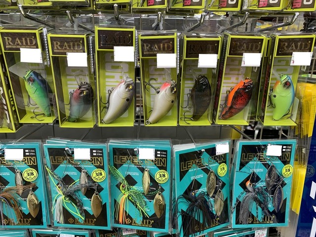 つり具の上州屋 - あなたのフィッシング＆アウトドアライフをサポート