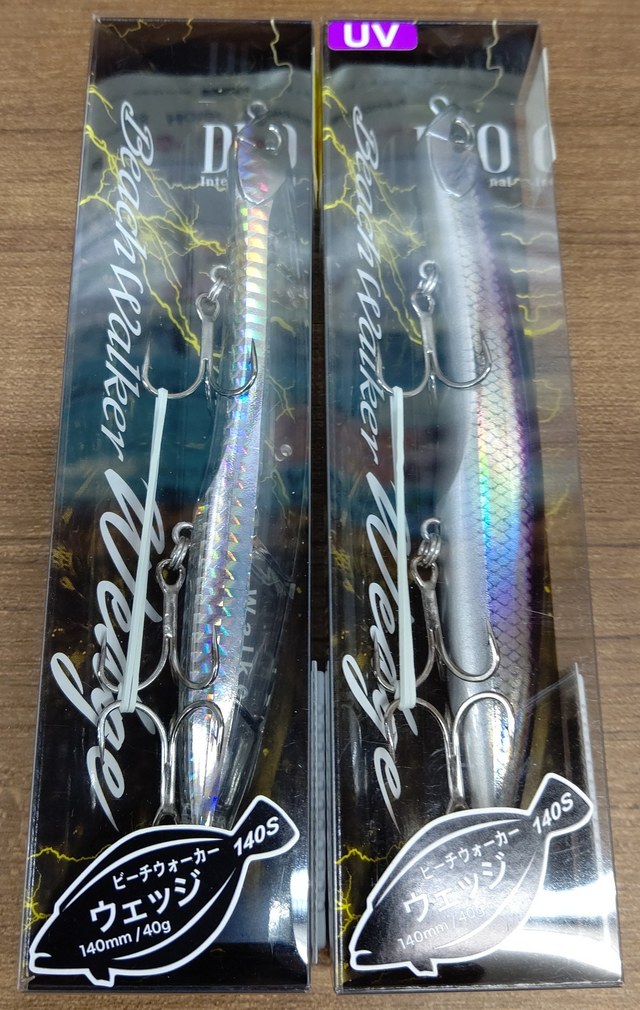 つり具の上州屋 - あなたのフィッシング＆アウトドアライフをサポート