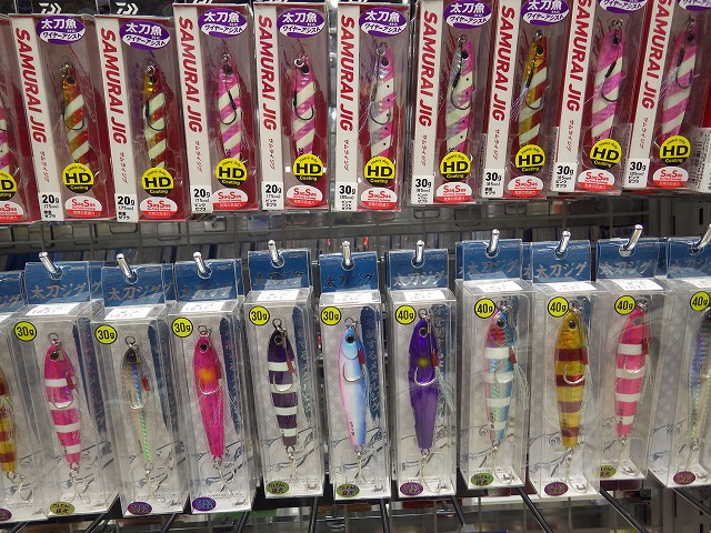 つり具の上州屋 - あなたのフィッシング＆アウトドアライフをサポート