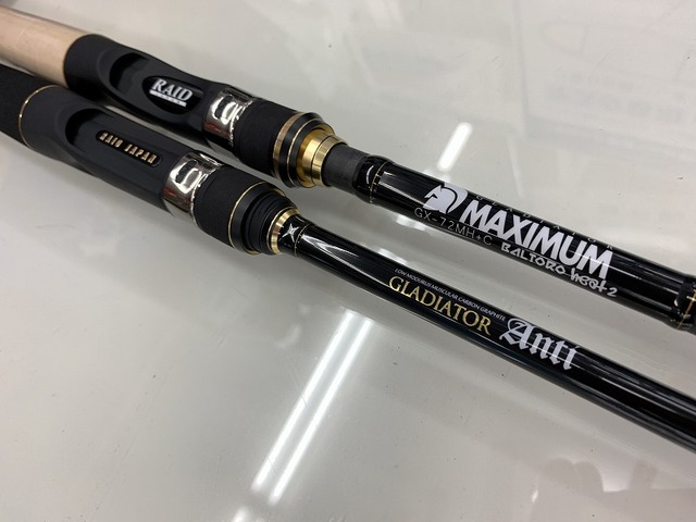 つり具の上州屋 - あなたのフィッシング＆アウトドアライフをサポート