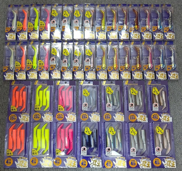 つり具の上州屋 - あなたのフィッシング＆アウトドアライフをサポート