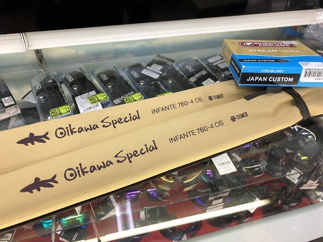 つり具の上州屋 - あなたのフィッシング＆アウトドアライフをサポート