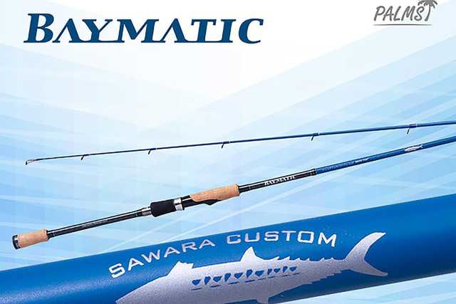 つり具の上州屋 - あなたのフィッシング＆アウトドアライフをサポート