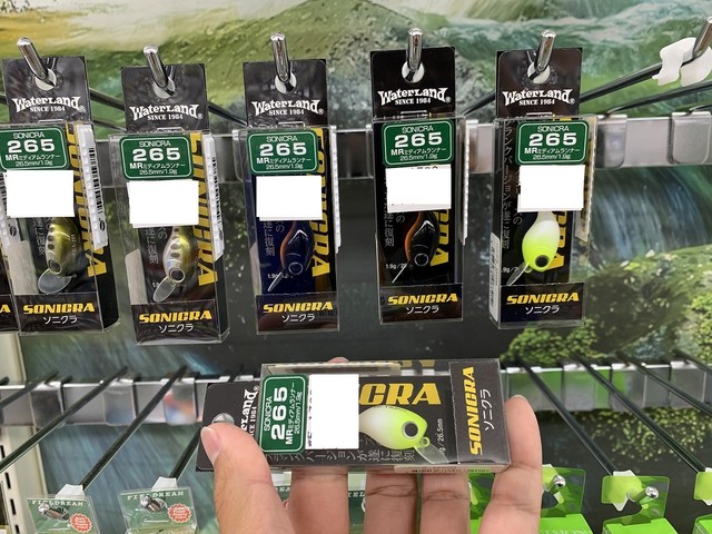 つり具の上州屋 - あなたのフィッシング＆アウトドアライフをサポート