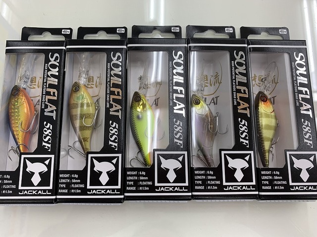 つり具の上州屋 - あなたのフィッシング＆アウトドアライフをサポート