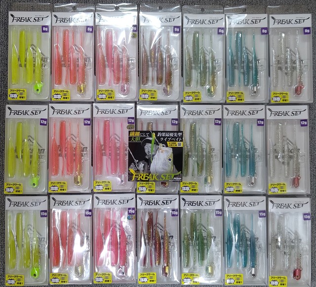 つり具の上州屋 - あなたのフィッシング＆アウトドアライフをサポート