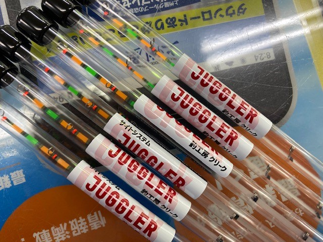 つり具の上州屋 - あなたのフィッシング＆アウトドアライフをサポート