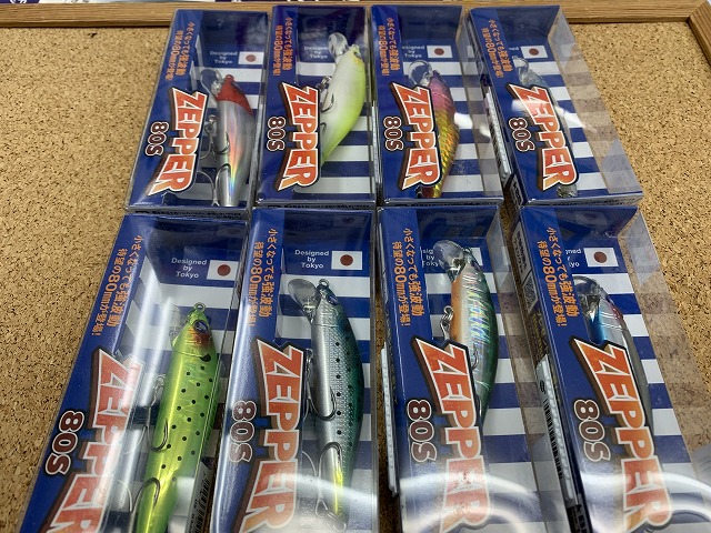 つり具の上州屋 - あなたのフィッシング＆アウトドアライフをサポート