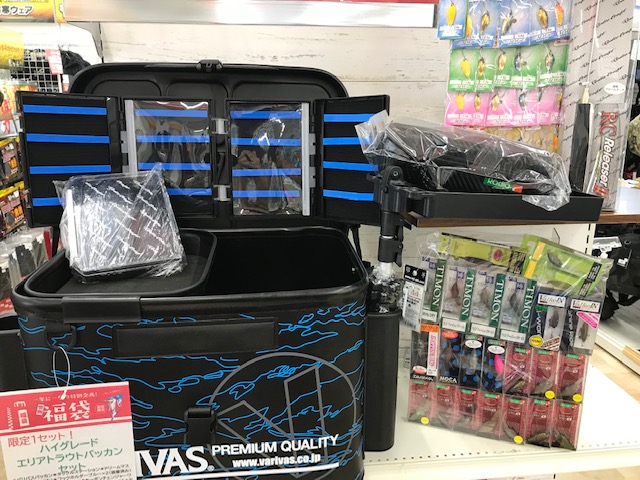 つり具の上州屋 - あなたのフィッシング＆アウトドアライフをサポート