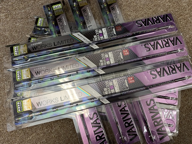 つり具の上州屋 - あなたのフィッシング＆アウトドアライフをサポート