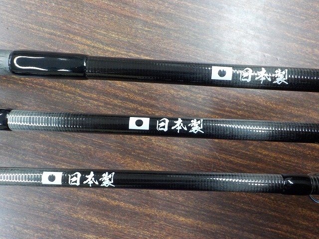 つり具の上州屋 - あなたのフィッシング＆アウトドアライフをサポート