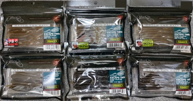 つり具の上州屋 - あなたのフィッシング＆アウトドアライフをサポート