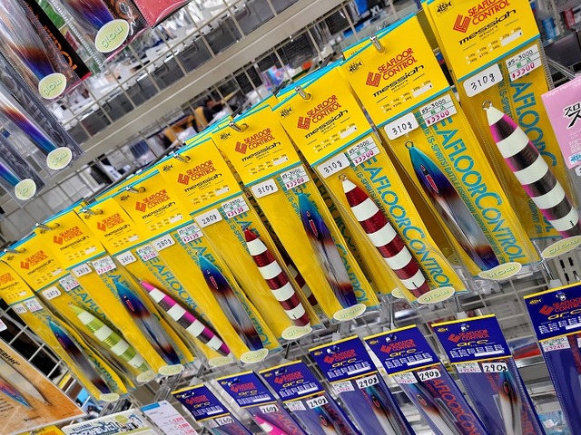 つり具の上州屋 - あなたのフィッシング＆アウトドアライフをサポート