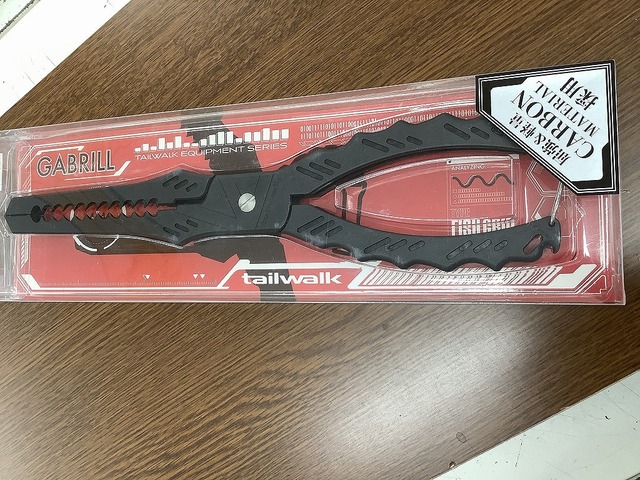 つり具の上州屋 - あなたのフィッシング＆アウトドアライフをサポート