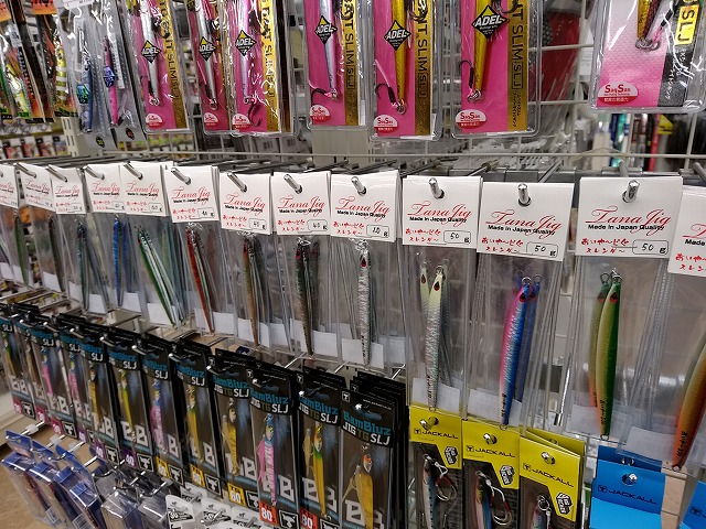 つり具の上州屋 - あなたのフィッシング＆アウトドアライフをサポート