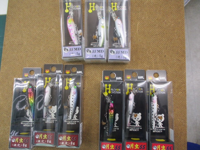 つり具の上州屋 - あなたのフィッシング＆アウトドアライフをサポート