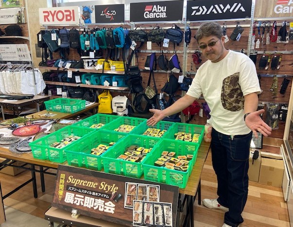 つり具の上州屋 - あなたのフィッシング＆アウトドアライフをサポート