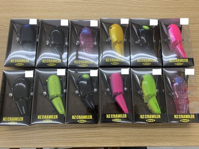 つり具の上州屋 - あなたのフィッシング＆アウトドアライフをサポート