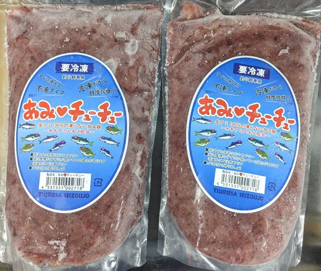 つり具の上州屋 - あなたのフィッシング＆アウトドアライフをサポート