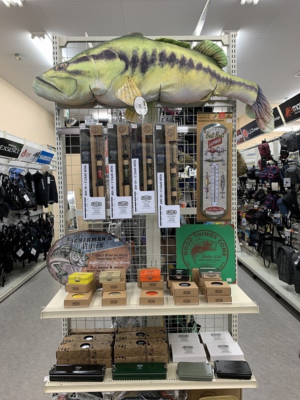 つり具の上州屋 - あなたのフィッシング＆アウトドアライフをサポート