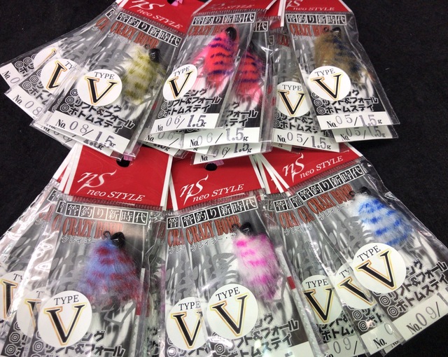 つり具の上州屋 - あなたのフィッシング＆アウトドアライフをサポート