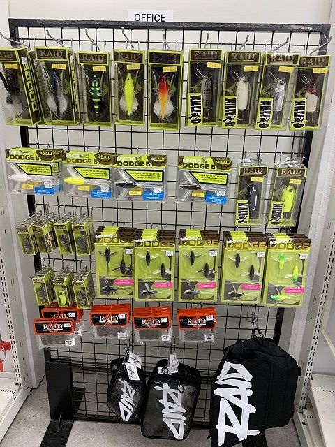 つり具の上州屋 - あなたのフィッシング＆アウトドアライフをサポート