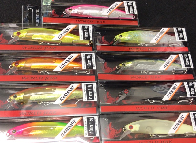 つり具の上州屋 - あなたのフィッシング＆アウトドアライフをサポート