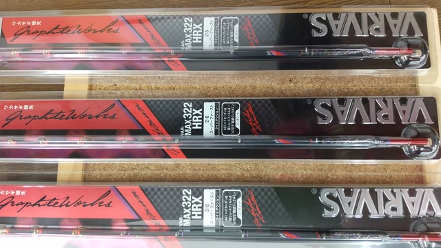 つり具の上州屋 - あなたのフィッシング＆アウトドアライフをサポート