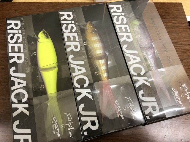 つり具の上州屋 - あなたのフィッシング＆アウトドアライフをサポート