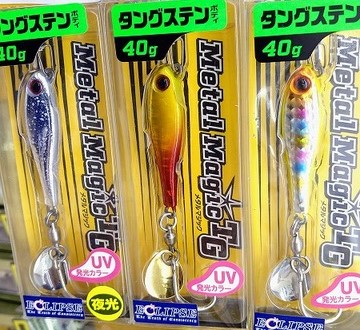 つり具の上州屋 - あなたのフィッシング＆アウトドアライフをサポート