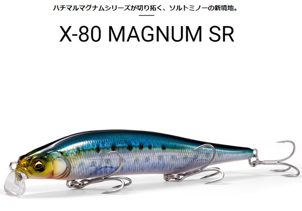 日本の名峰1号〜80号 高千穂峰│一度は訪れたい神秘の大地、霧島連山の霊峰 | YAMA HACK