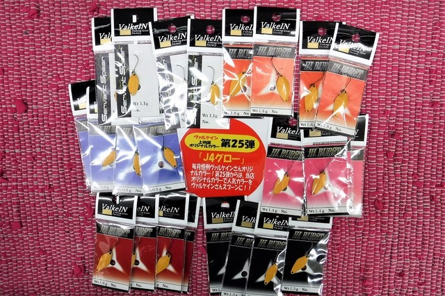 つり具の上州屋 - あなたのフィッシング＆アウトドアライフをサポート