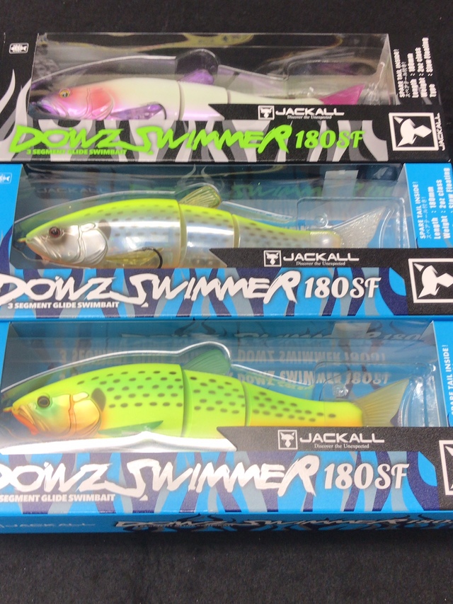 つり具の上州屋 - あなたのフィッシング＆アウトドアライフをサポート