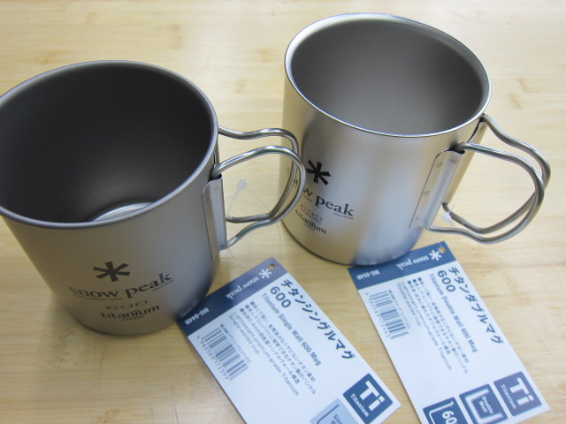 peak USA limited チタンダブルマグ600 2個セット スノーピークから「USA LIMITED ITEMS」としてチタン製品6アイテム登場