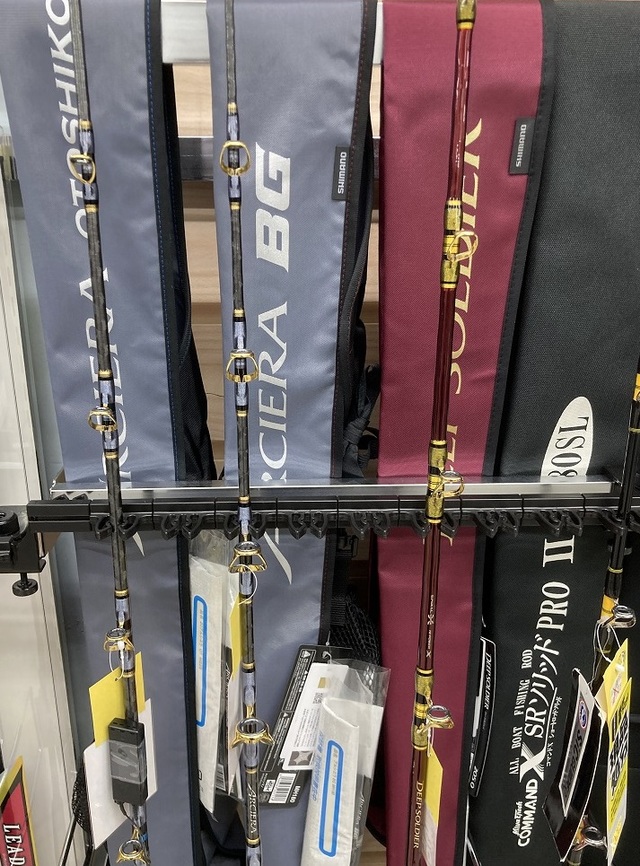つり具の上州屋 - あなたのフィッシング＆アウトドアライフをサポート