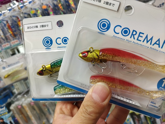 つり具の上州屋 - あなたのフィッシング＆アウトドアライフをサポート