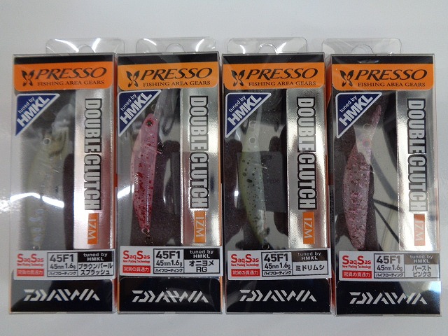 つり具の上州屋 - あなたのフィッシング＆アウトドアライフをサポート