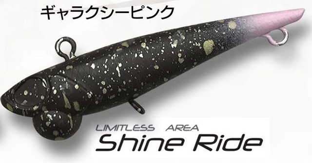 オオツカ　オリカラ　FS02 セット つり具の上州屋 - あなたのフィッシング＆アウトドアライフをサポート