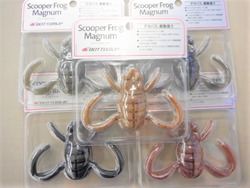 つり具の上州屋 - あなたのフィッシング＆アウトドアライフをサポート