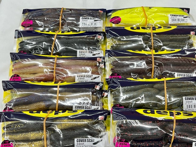 つり具の上州屋 - あなたのフィッシング＆アウトドアライフをサポート