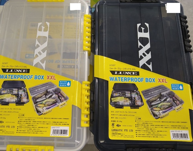 つり具の上州屋 - あなたのフィッシング＆アウトドアライフをサポート